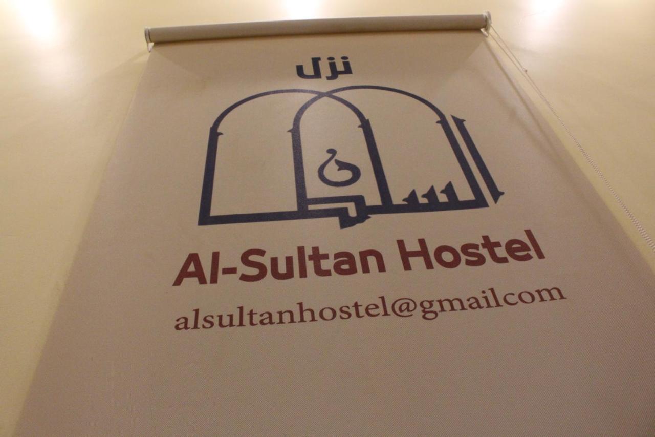 Al Sultan Hostel ชาซาน ภายนอก รูปภาพ